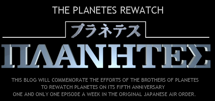 The Planetes Rewatch