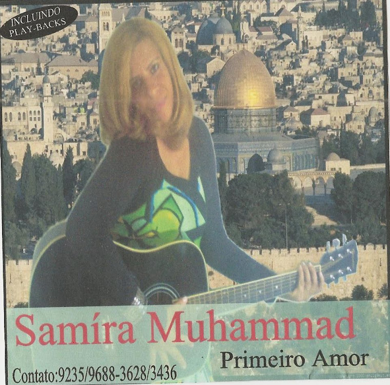 cantora samira muhammad