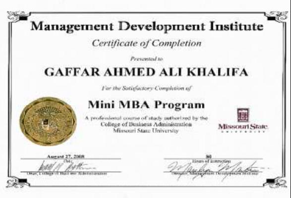 mba certificate