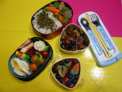 Bento#3
