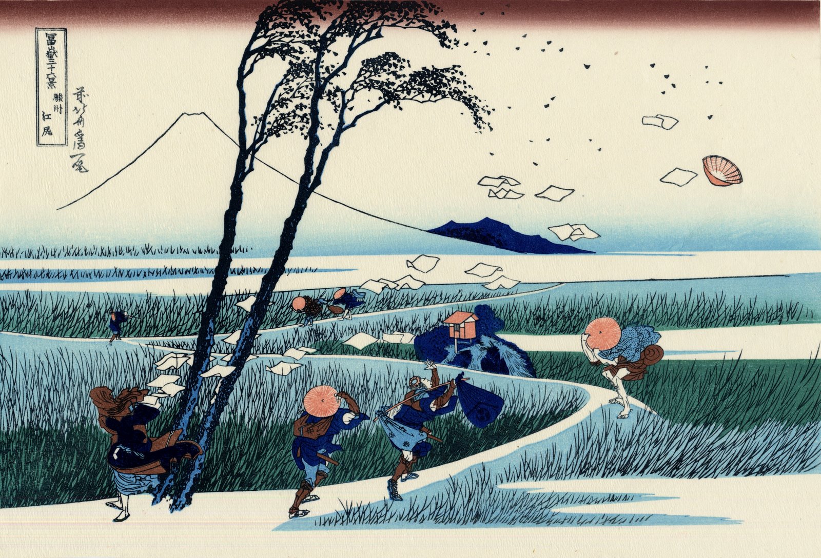 [Ejiri_in_the_Suruga_province.jpg]