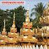 Vientiane General Information