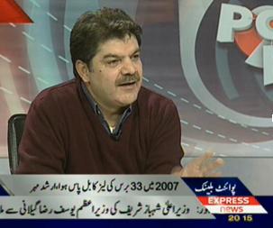 Mubashir Lucman: rudest talk