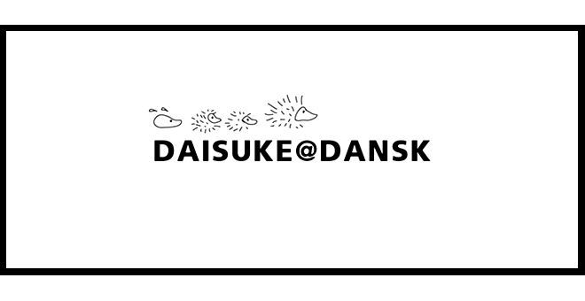 Daisuke@Dansk
