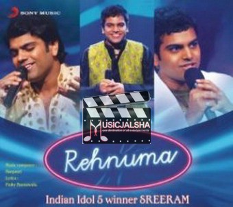 Indian+ocean+bandeh+download+mp3