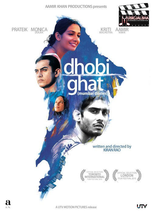 Dhobi Ghat (2011) Bollywood Hindi Movie 128kpbs Mp3 Instrumental Album, Download Dhobi Ghat (2011) Free MP3 Instrumentals Download, MP3 Instrumentals Of Dhobi Ghat (2011), Download Instrumentals, Album, Music Download, Hindi Instrumentals Dhobi Ghat (2011)