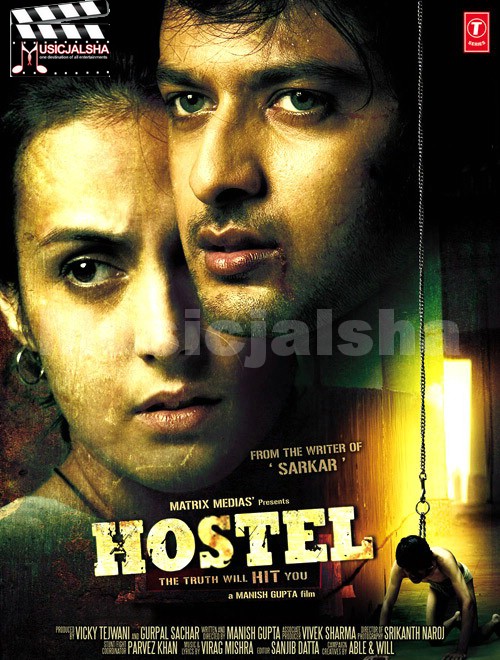 Hostel (2010) Bollywood Hindi Movie 128kpbs Mp3 Song Album, Download Hostel (2010) Free MP3 Songs Download, MP3 Songs Of Hostel (2010), Download Songs, Album, Music Download, Hindi Songs Hostel (2010)