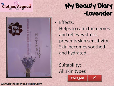 My Beauty Diary Mask My Beauty Diary Mask