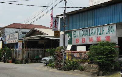 Kedai Makanan Lapan Puluh Lapan Kedai Makanan Lapan Puluh Lapan