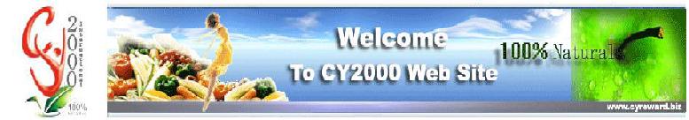 MY CY2000 BIZ