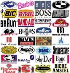 Coleção de logotipos ( B )