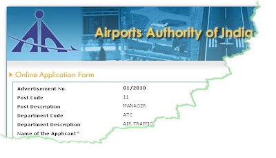 AAI Recruitment Online Form 2010