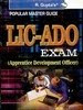 LIC ADO Exam Prep Book