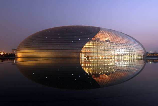 Beijing Grand National Theater
