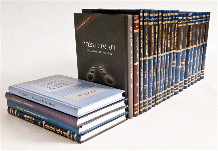 [allbooks.gif]