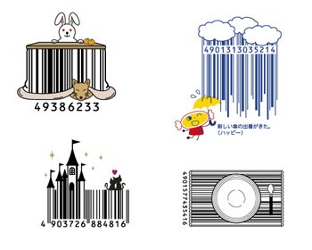 [barcode3.jpg]