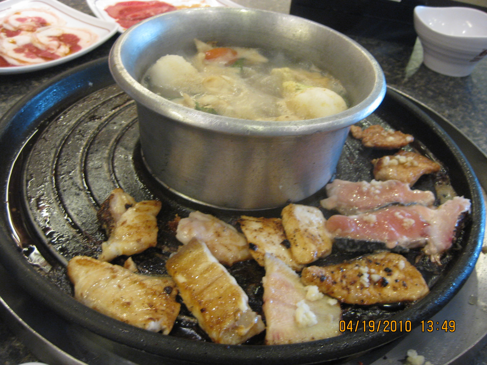 Tong Mahi