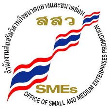 ดัชนีฯ SMEs เศรษฐกิจเริ่มฟื้น มีสัญญานพุ่งขึ้นอย่างต่อเนื่อง ดัชนีฯ SMEs เศรษฐกิจเริ่มฟื้น มีสัญญานพุ่งขึ้นอย่างต่อเนื่อง, รักอาชีพ อาชีพเสริม, รายได้เสริม