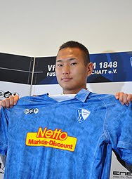 North Korea / DPR Korea Football Jong TaeSe in Bochum