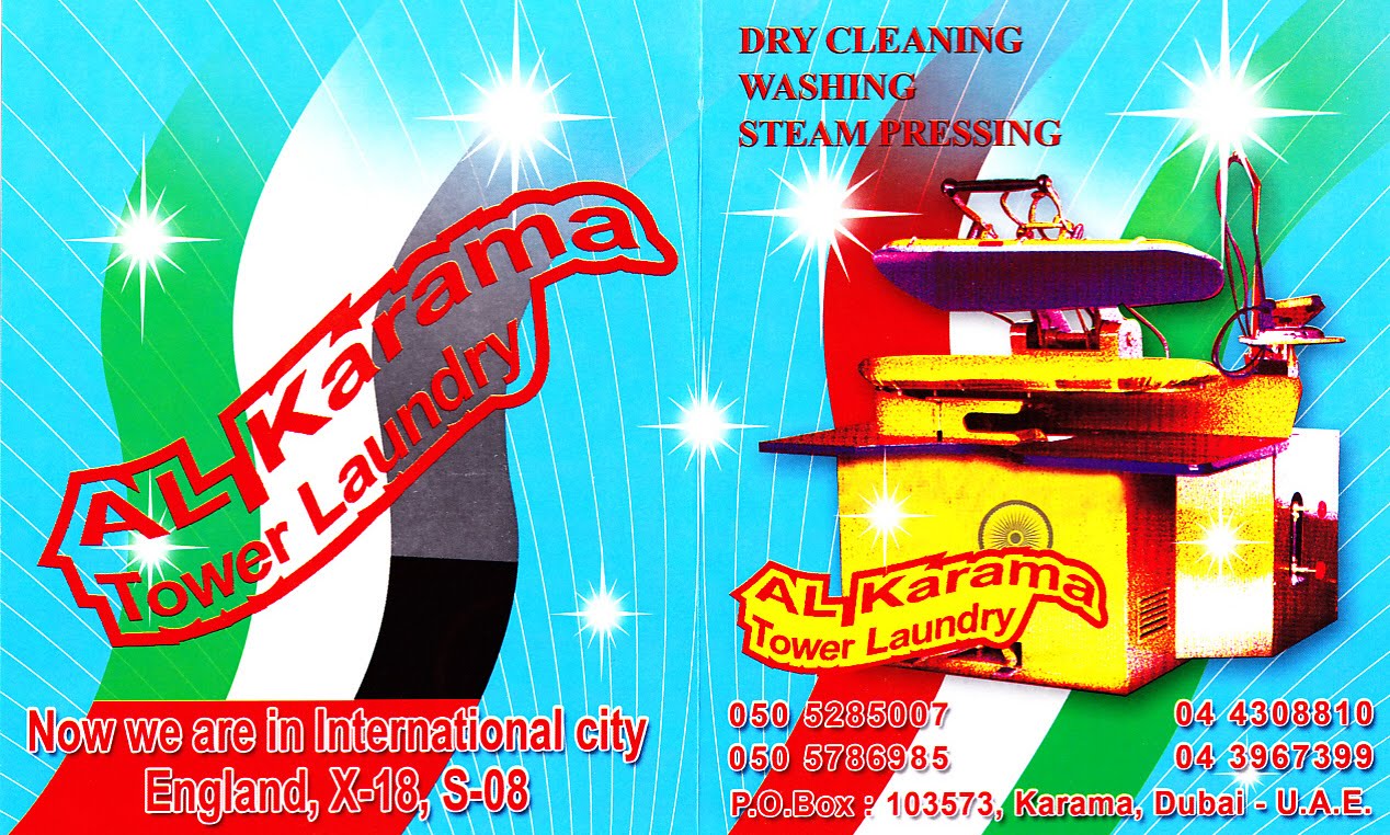Forex cargo karama dubai