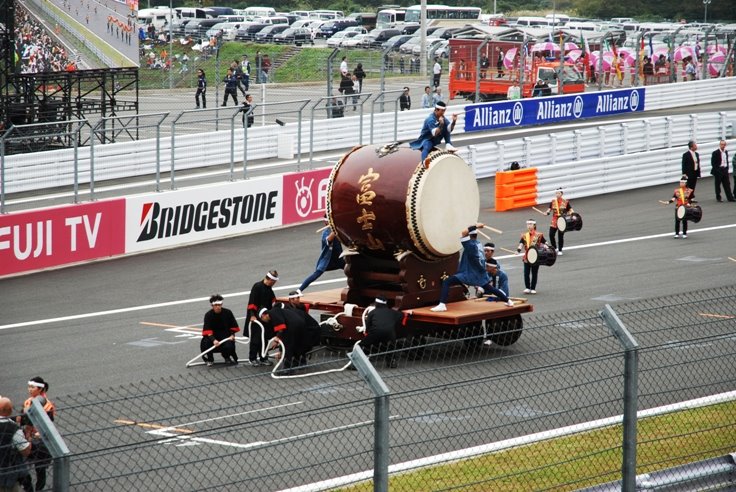[F1+GP+Japan+(12).JPG]