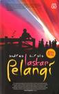 [laskar+pelangi.jpg]