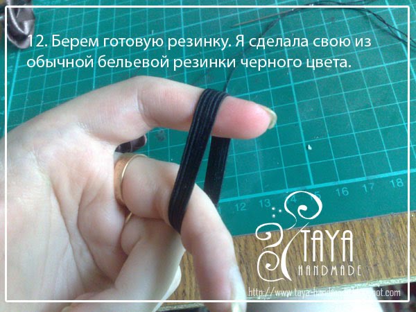Резинки для волос из бельевой резинки