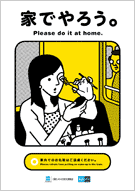 [ind_pic_lesson200805[1].gif]