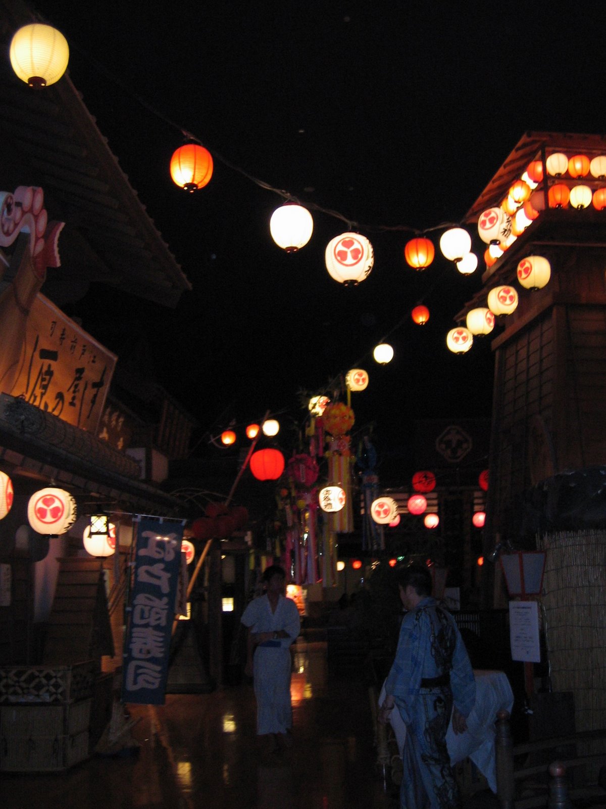 [IMG_0759.JPG]