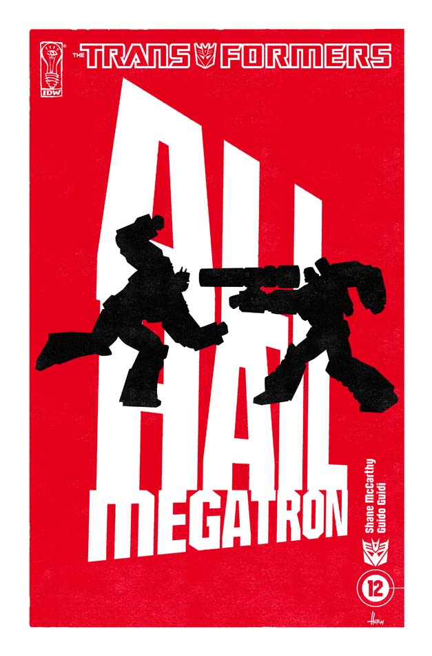 [ahm12_alt_cover_hres_titles.jpg]