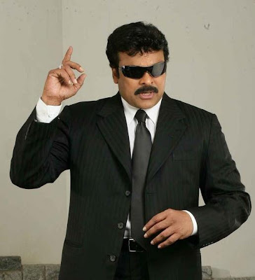 Mega Star Images