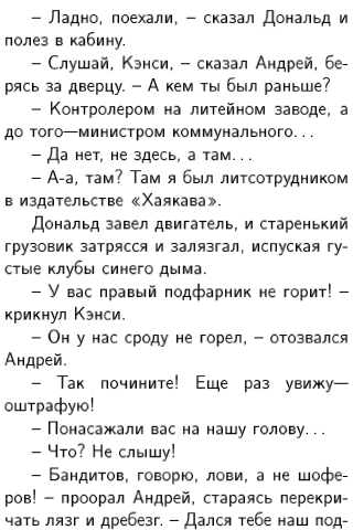 [IMG_0024.PNG]