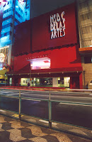 Fachada do Cine Belas Artes, no período de patrocínio do banco HSBC