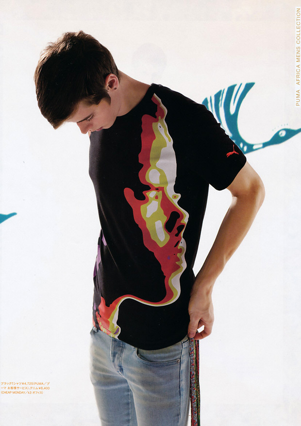 puma africa collection