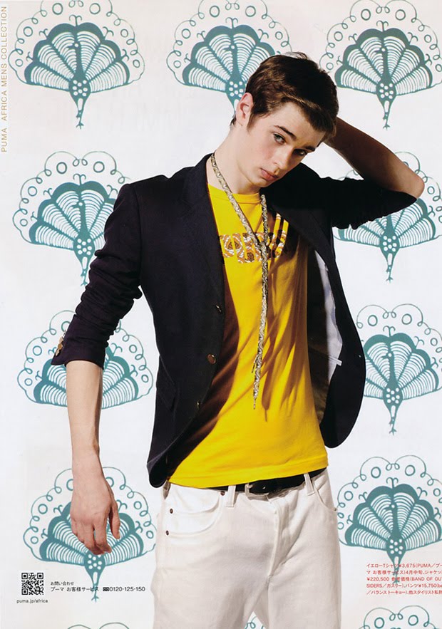 puma africa collection