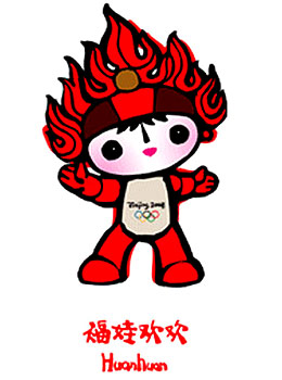 [huanhuan.jpeg]