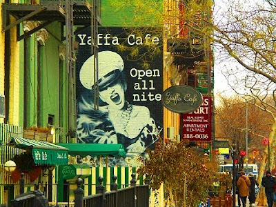 nyc east village yaffa cafe