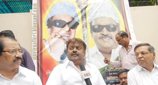 Vijayakanth Birthday Celebration 2009