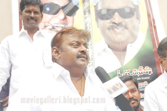 Vijayakanth Birthday Celebration 2009