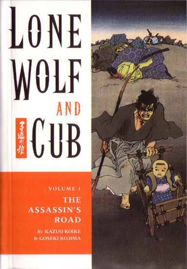 [Lone_Wolf_manga.jpg]