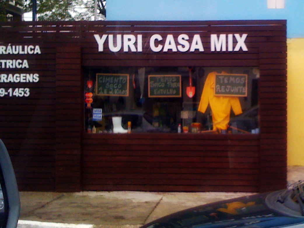 [casa+de+materiais+de+construção.jpg]