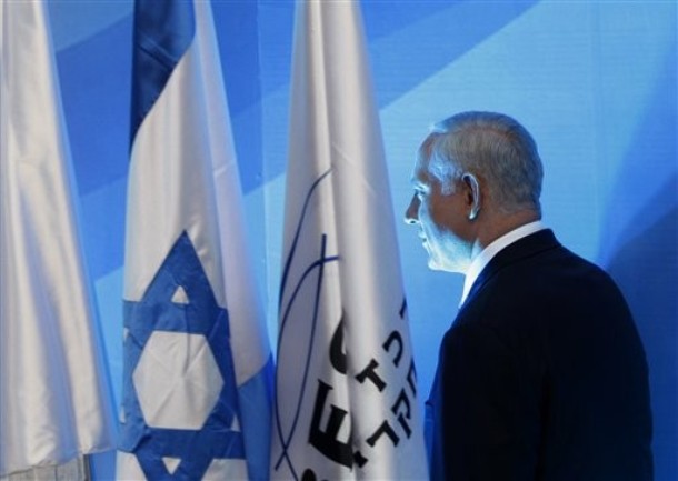 [Netanyahu01.jpg]