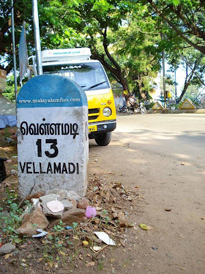 Who Did This Vellamadi+place+name