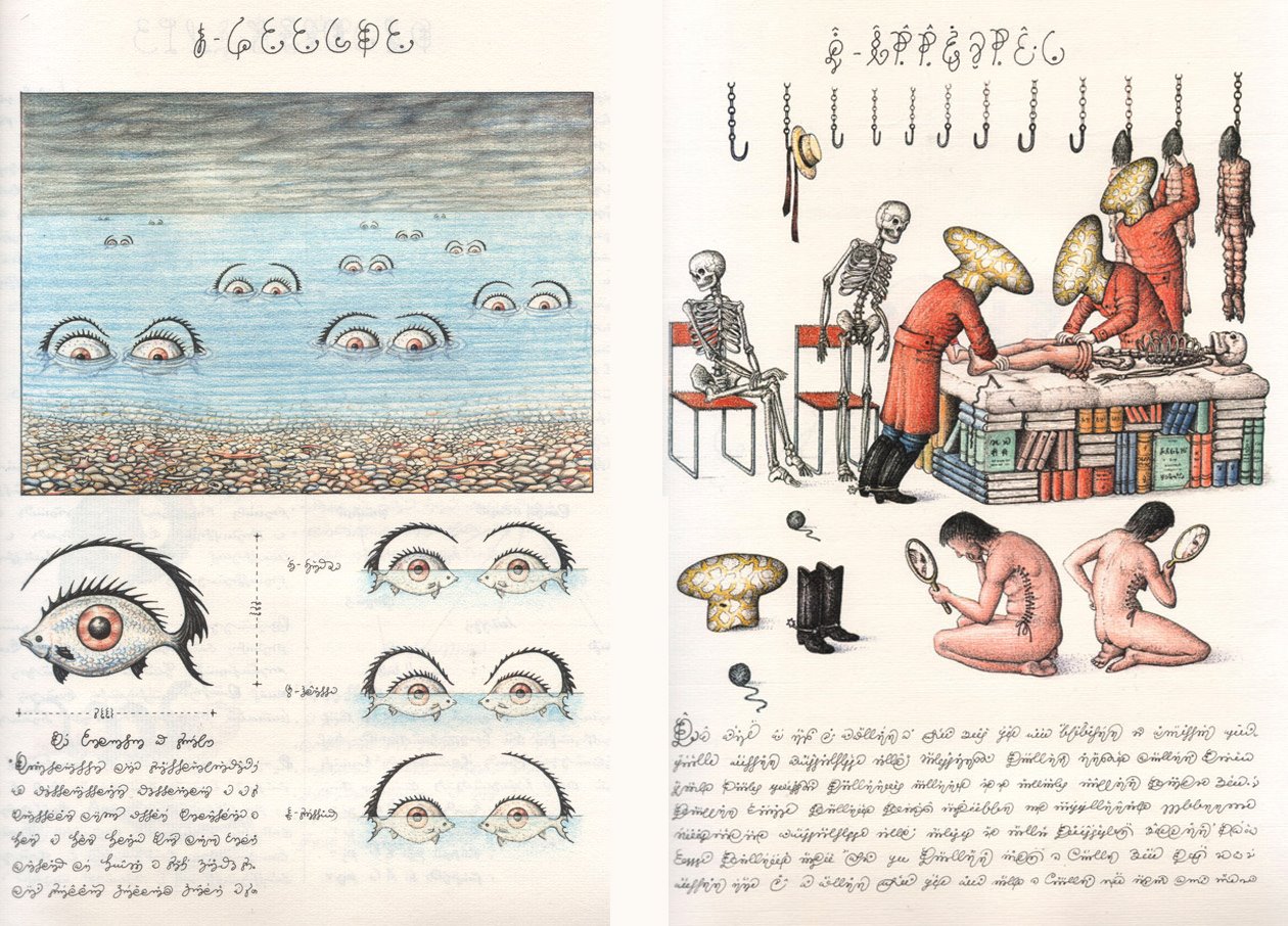 [composite-codex.jpg]