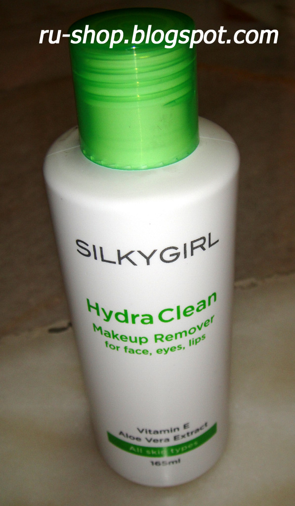ru s shopping review silkygirl makeup remover hydra clean ru s shopping review silkygirl makeup remover hydra clean