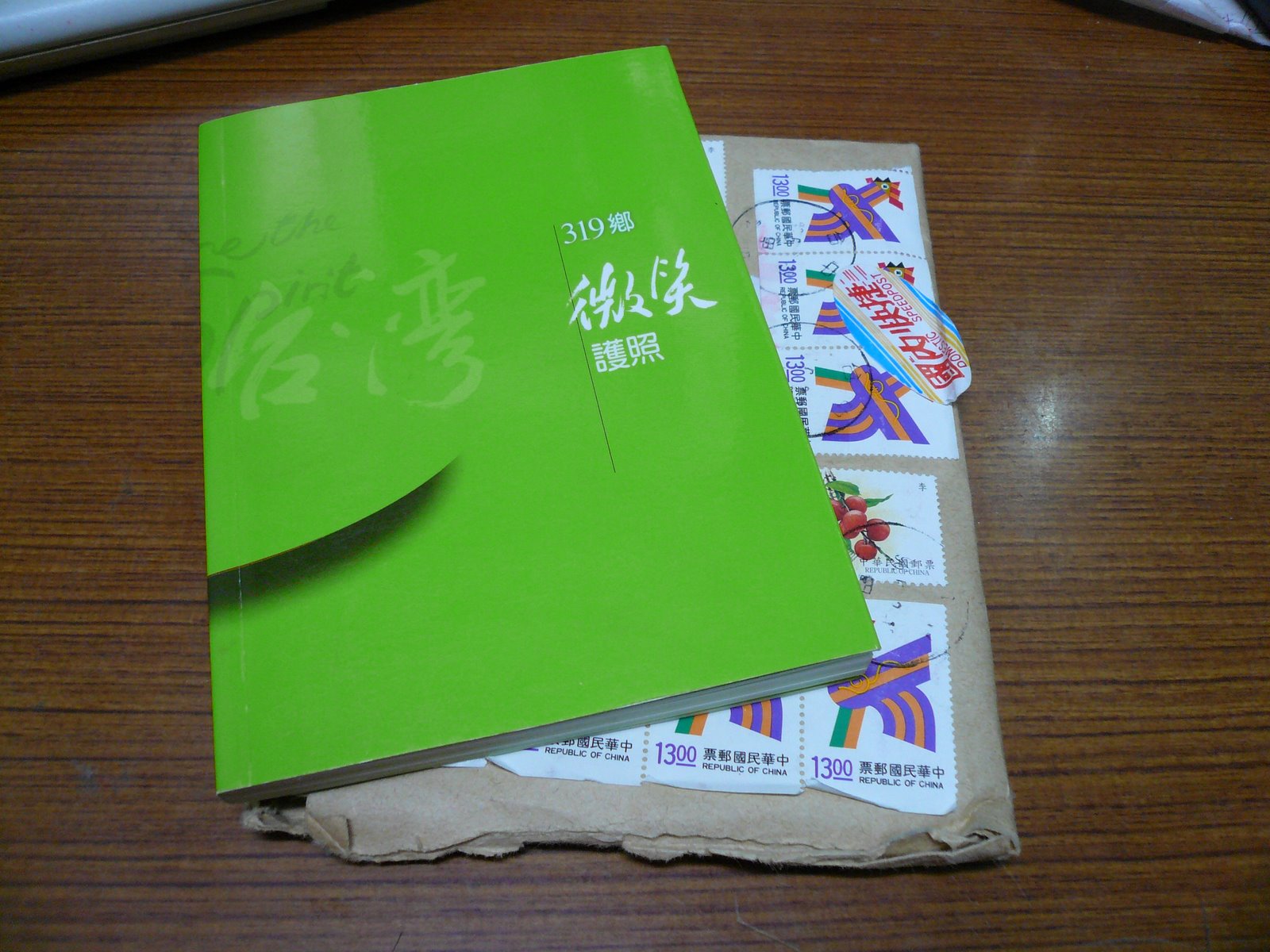 [ç…§ç‰‡+035.jpg]