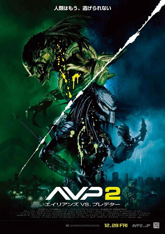 [Bild: aliens_vs_predator_requiem_poster5.jpg]