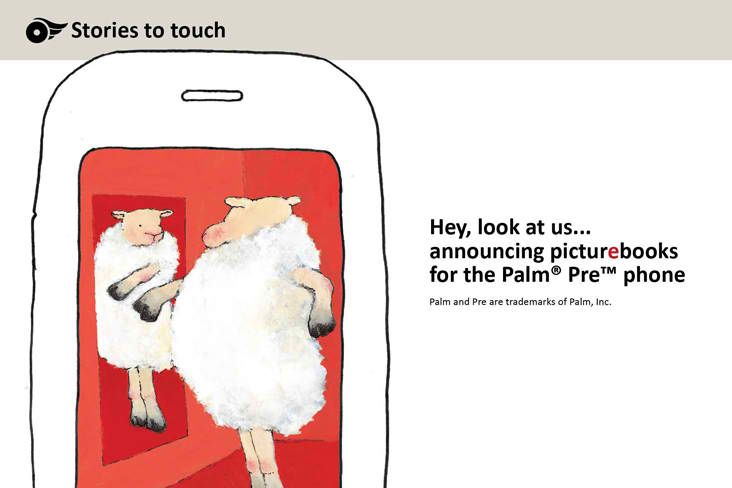 [web732_palm_flyer_1.jpg]