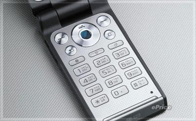 Sony Ericsson W380i Sony Ericsson W380i