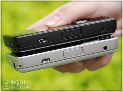 Nokia N82 black and white Nokia mobile